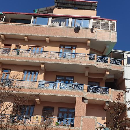 Hotel Pushpanjal And Banquet Pithorāgarh Dış mekan fotoğraf